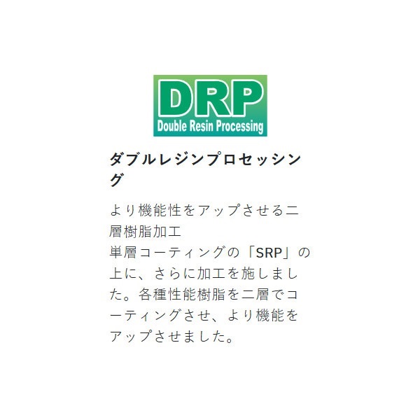 アイスライン ワカサギ(ナイロン)